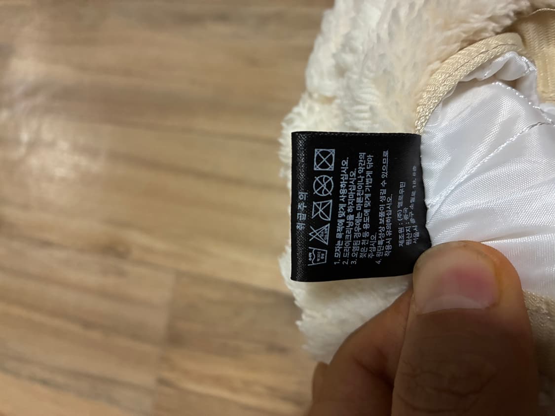 [새상품] 겨울용 버킷햇 상품이미지4