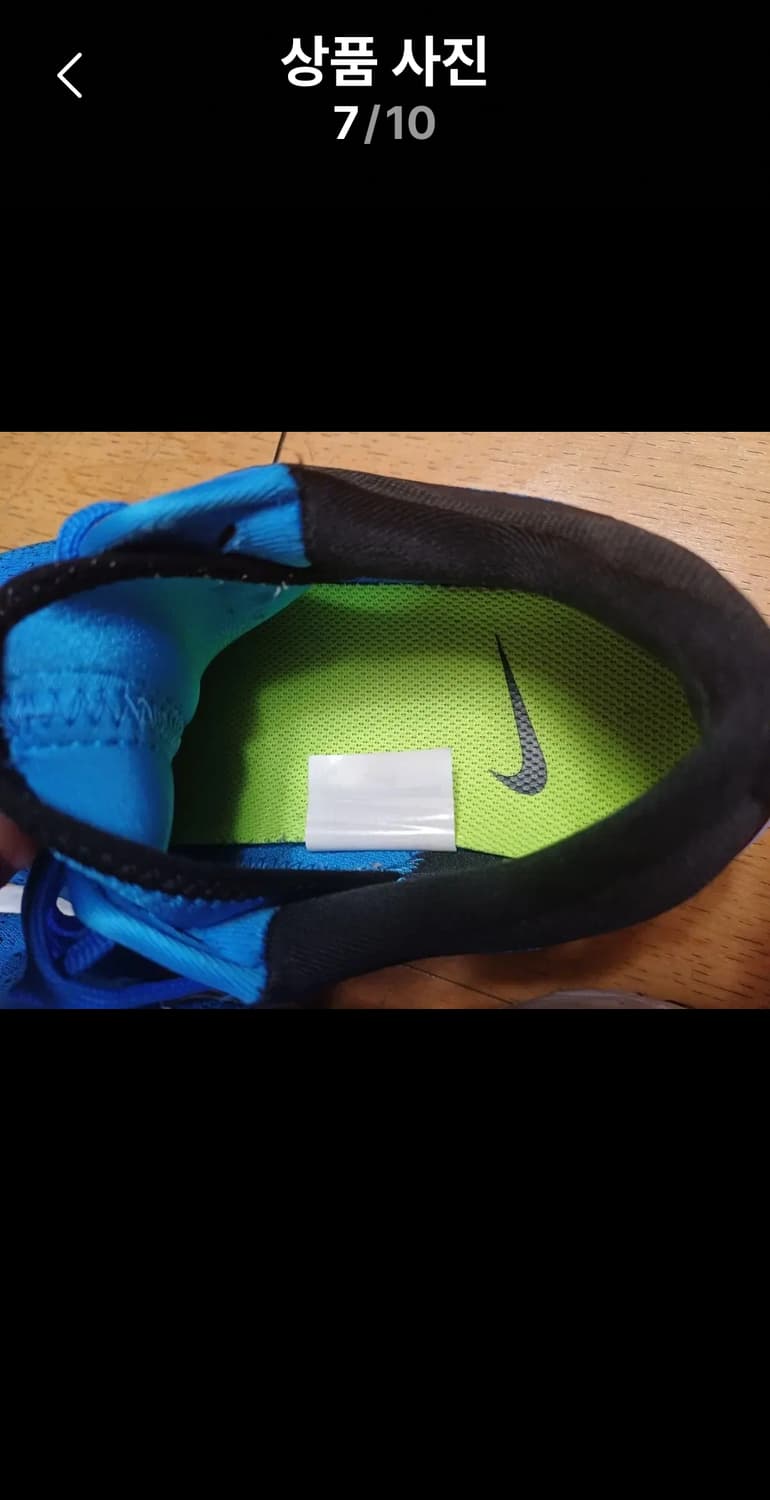 나이키 운동화 오디세이 리액트 275 런닝화 상품이미지7