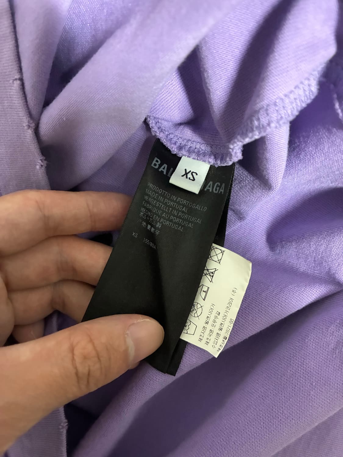 [XS] 발렌시아가 디스트로이드 반팔 티셔츠 라벤더 상품이미지5