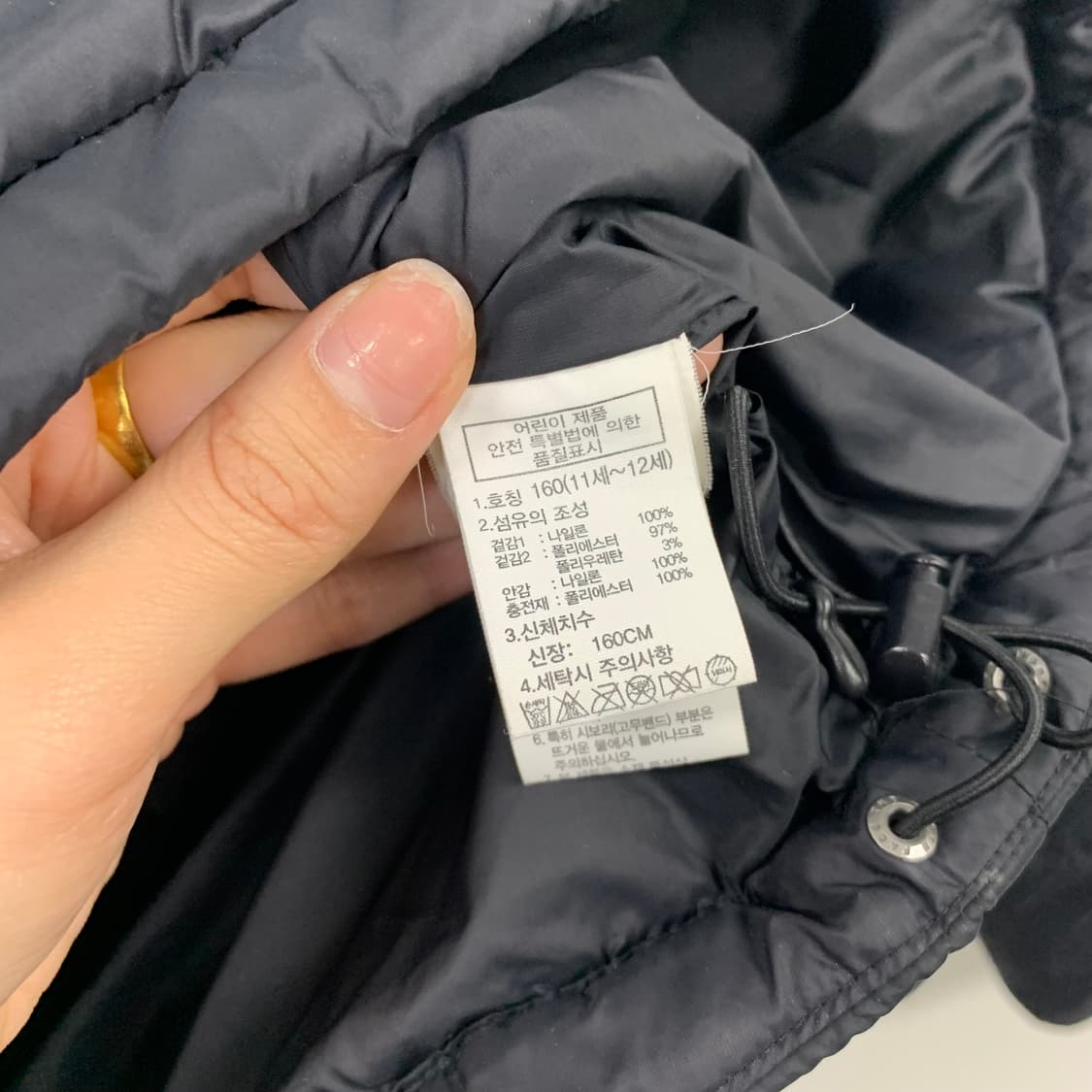 노스페이스 블랙 경량 패딩 상품이미지5