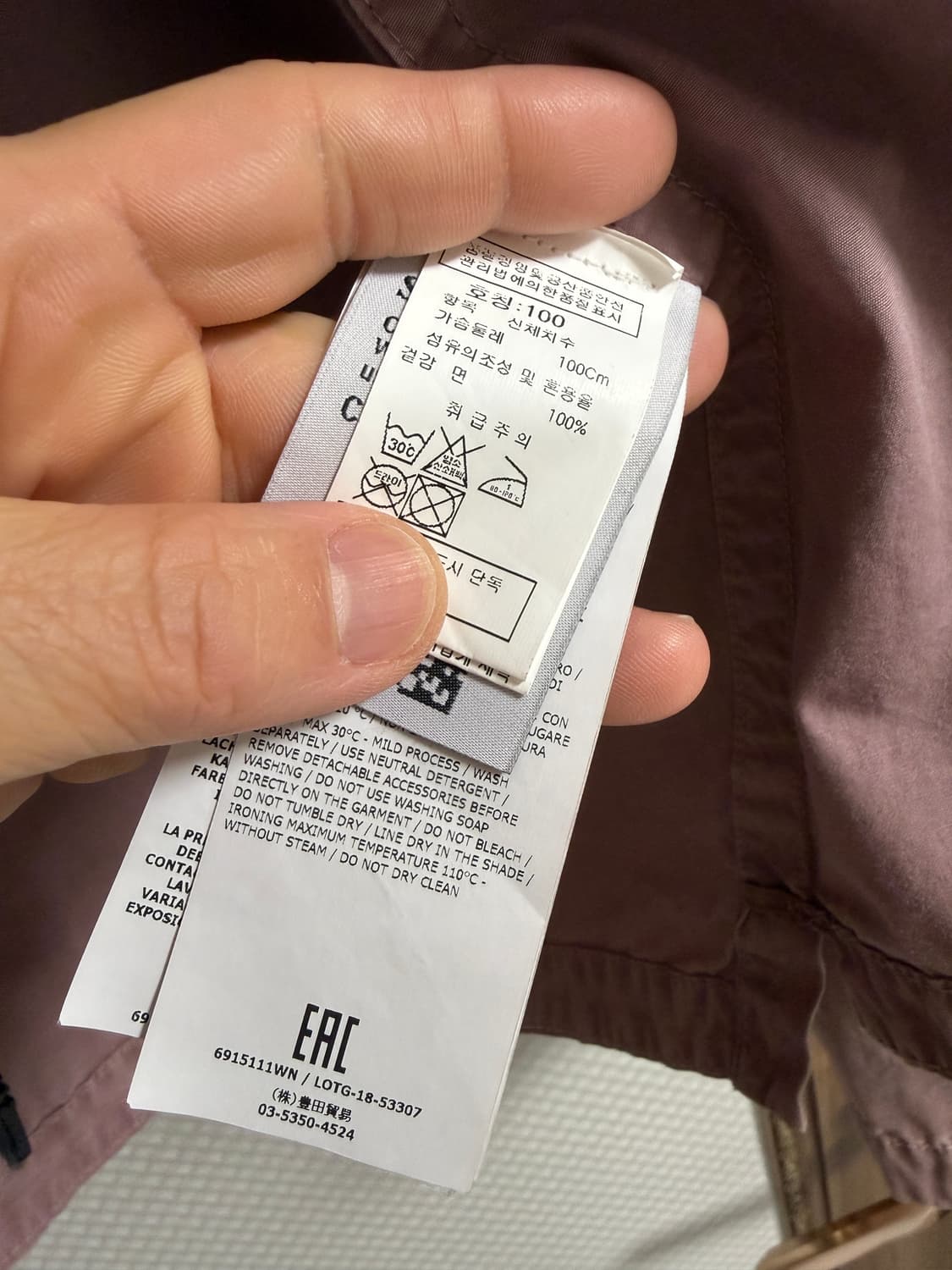 스톤아일랜드 올드이펙트 후디드 오버셔츠자켓 인디핑 상품이미지7