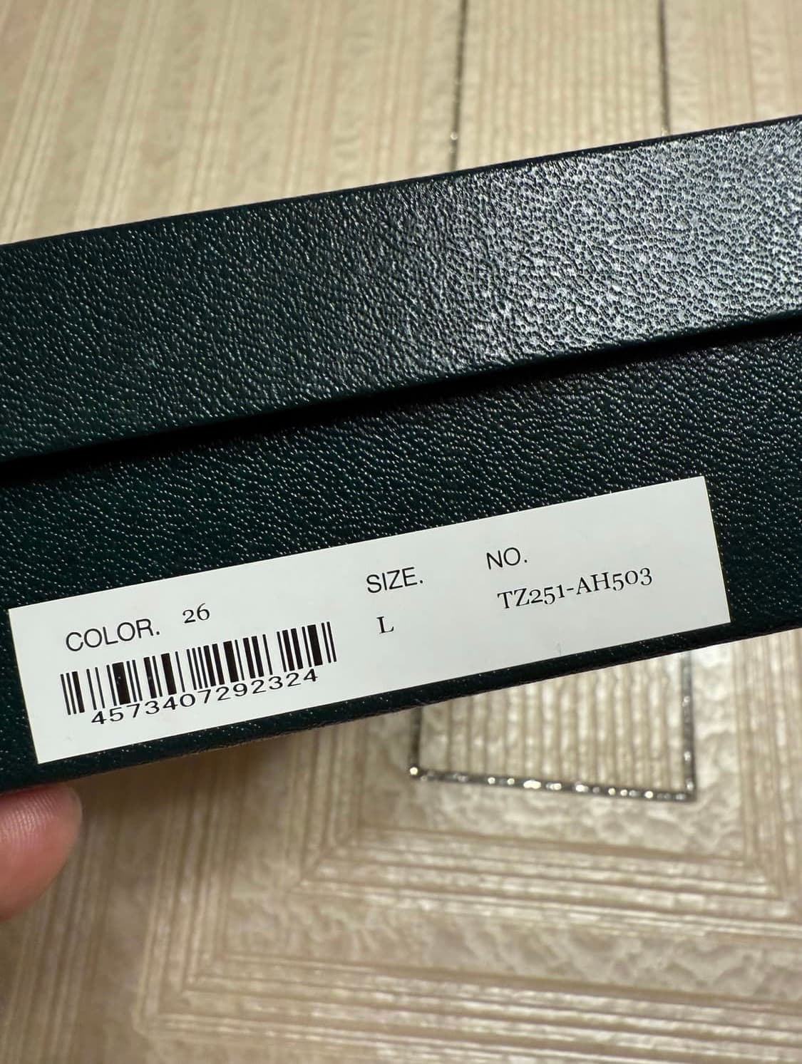 (L) toga 웨스턴벨트 상품이미지6