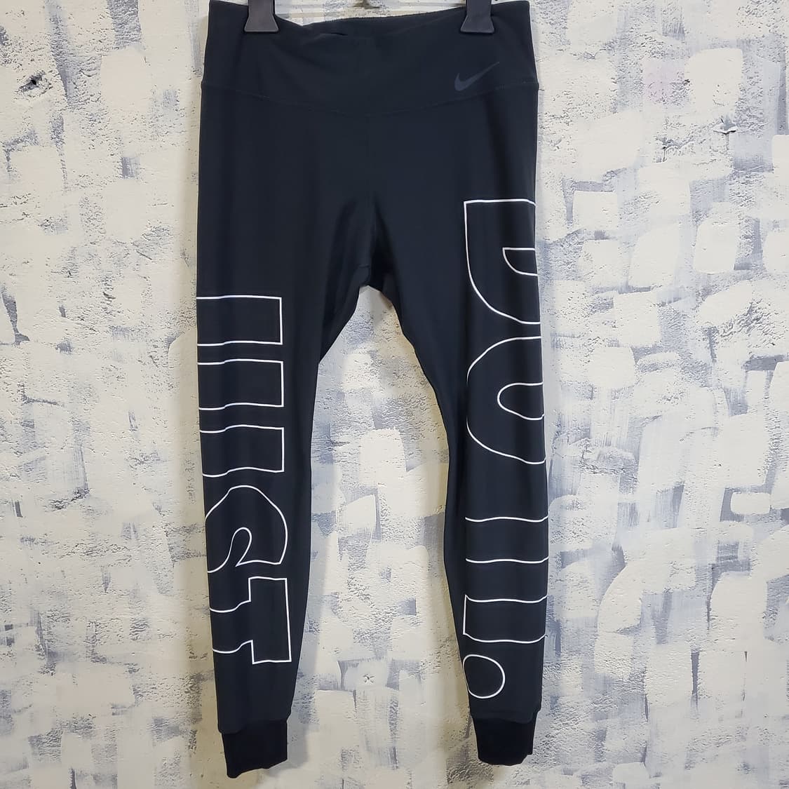 나이키 드라이핏 저스트두잇 조거 레깅스 블랙  상품이미지1