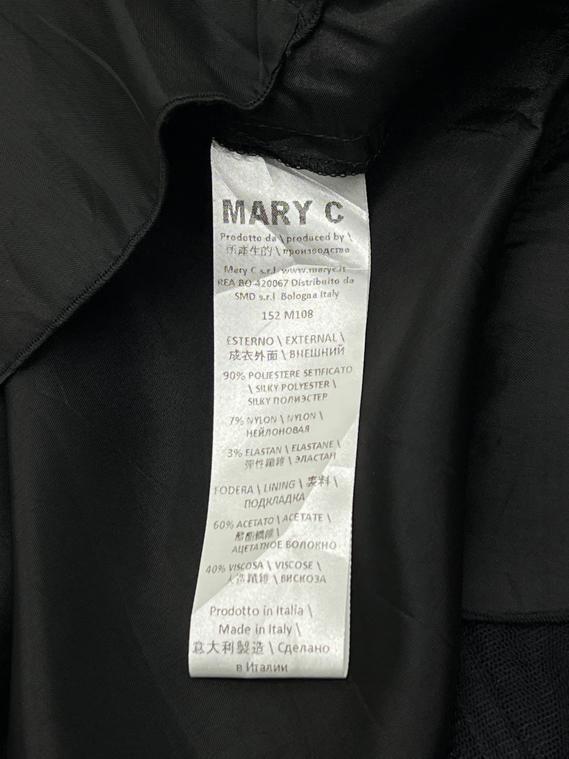 MARY C 얼발란스 스커트 상품이미지6