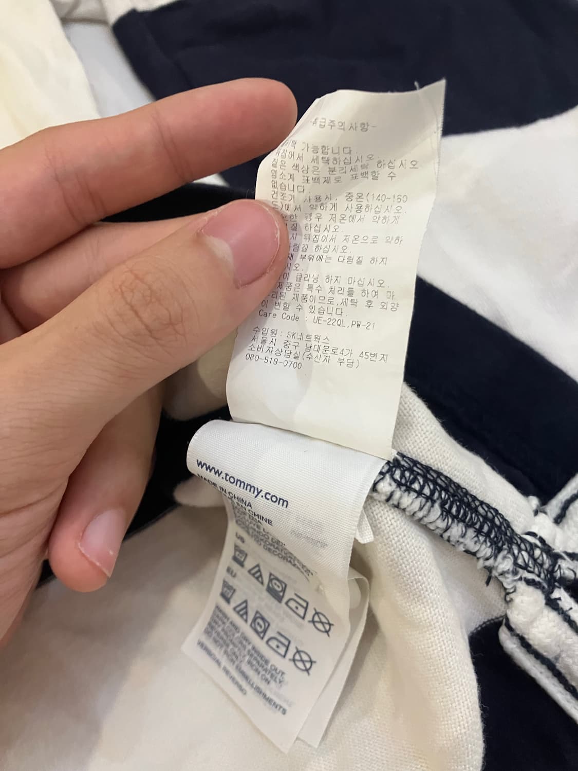 타미힐피거 스트라이프 럭비티 롱슬리브 네이비 상품이미지6