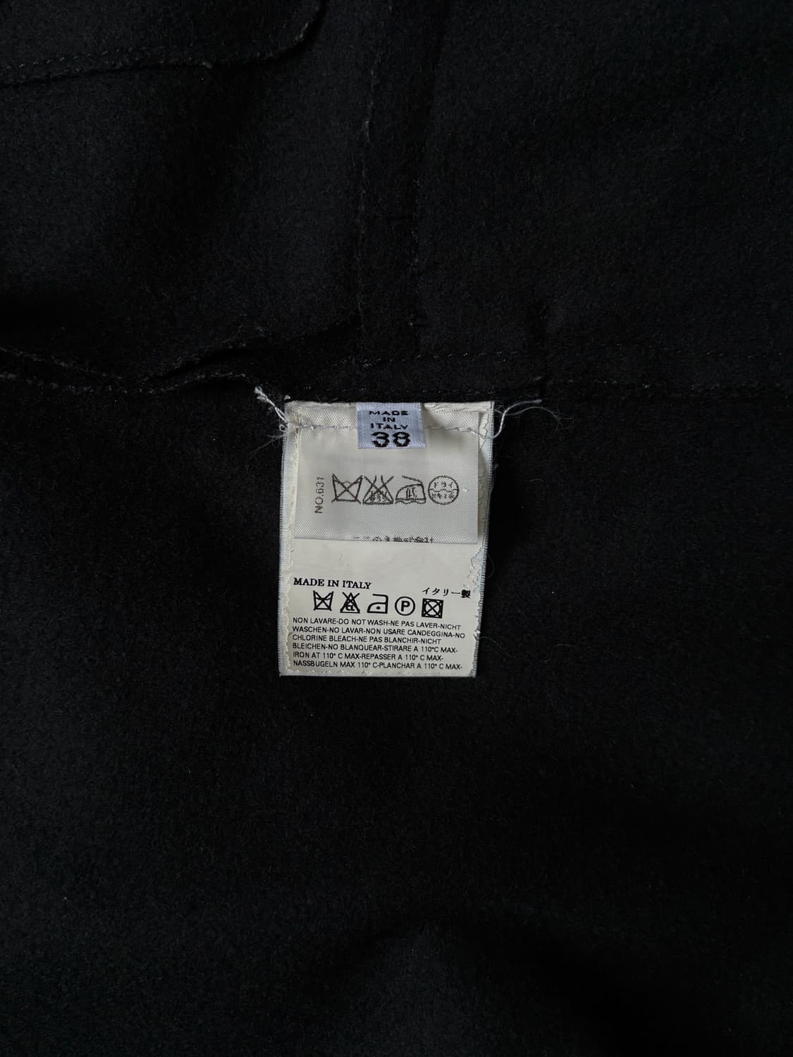 Martin margiela 상품이미지9