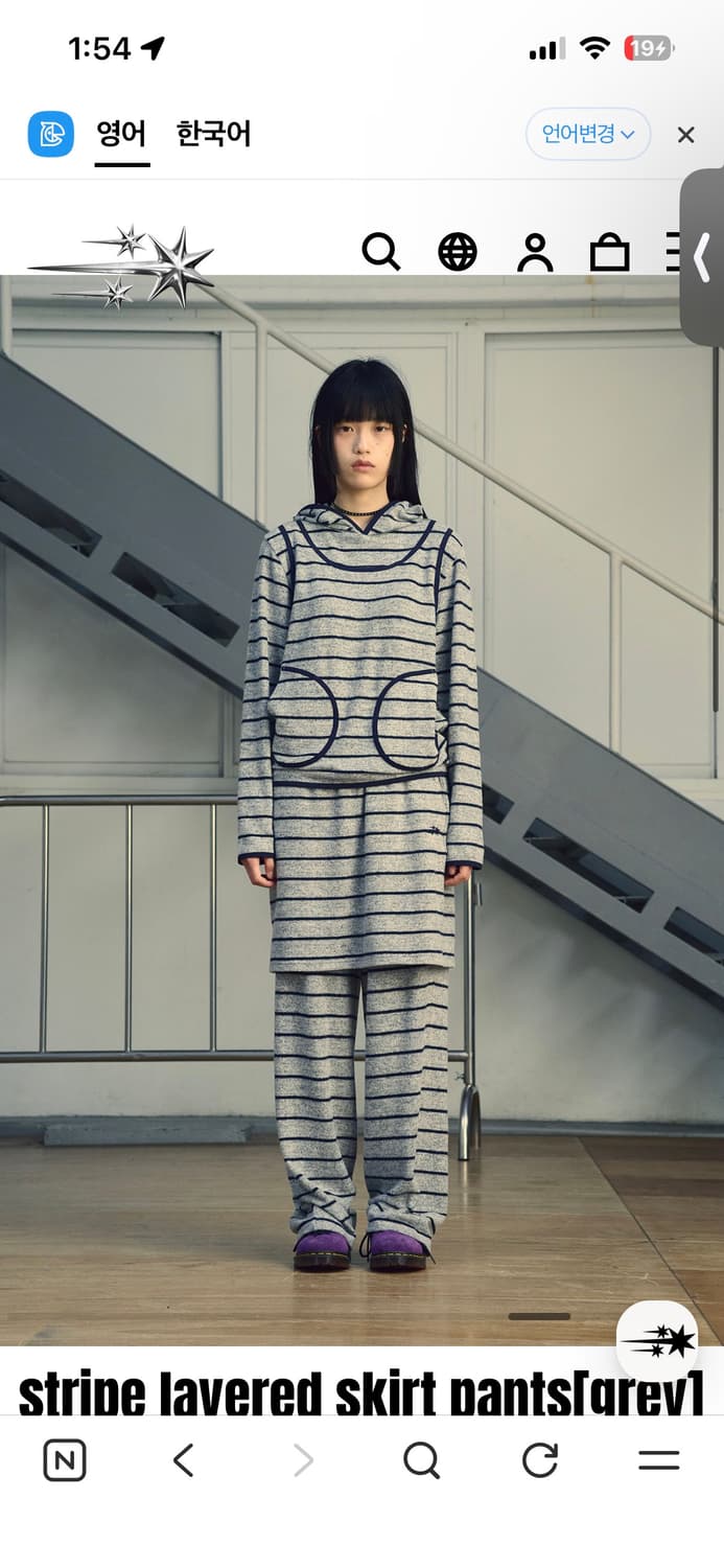 나이스고스트클럽 스트라이프 슬리브리스 상품이미지2