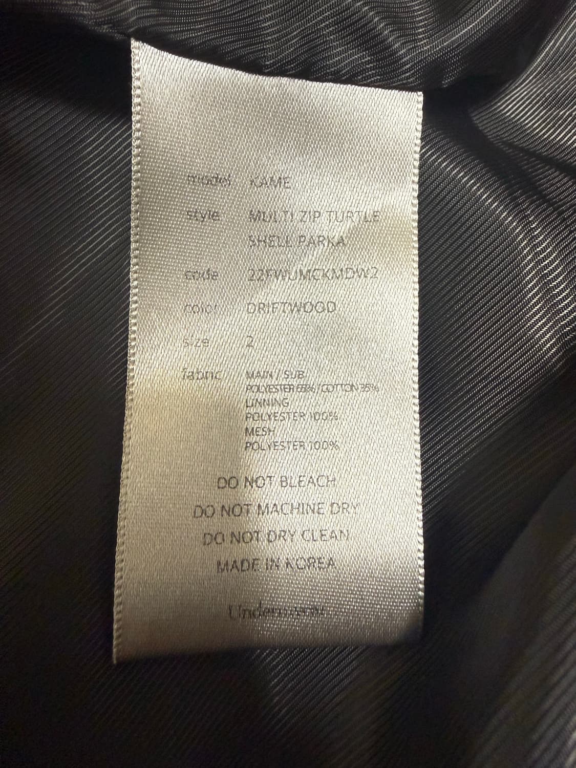 언더마이카 카메 파카 드리프트우드 상품이미지3