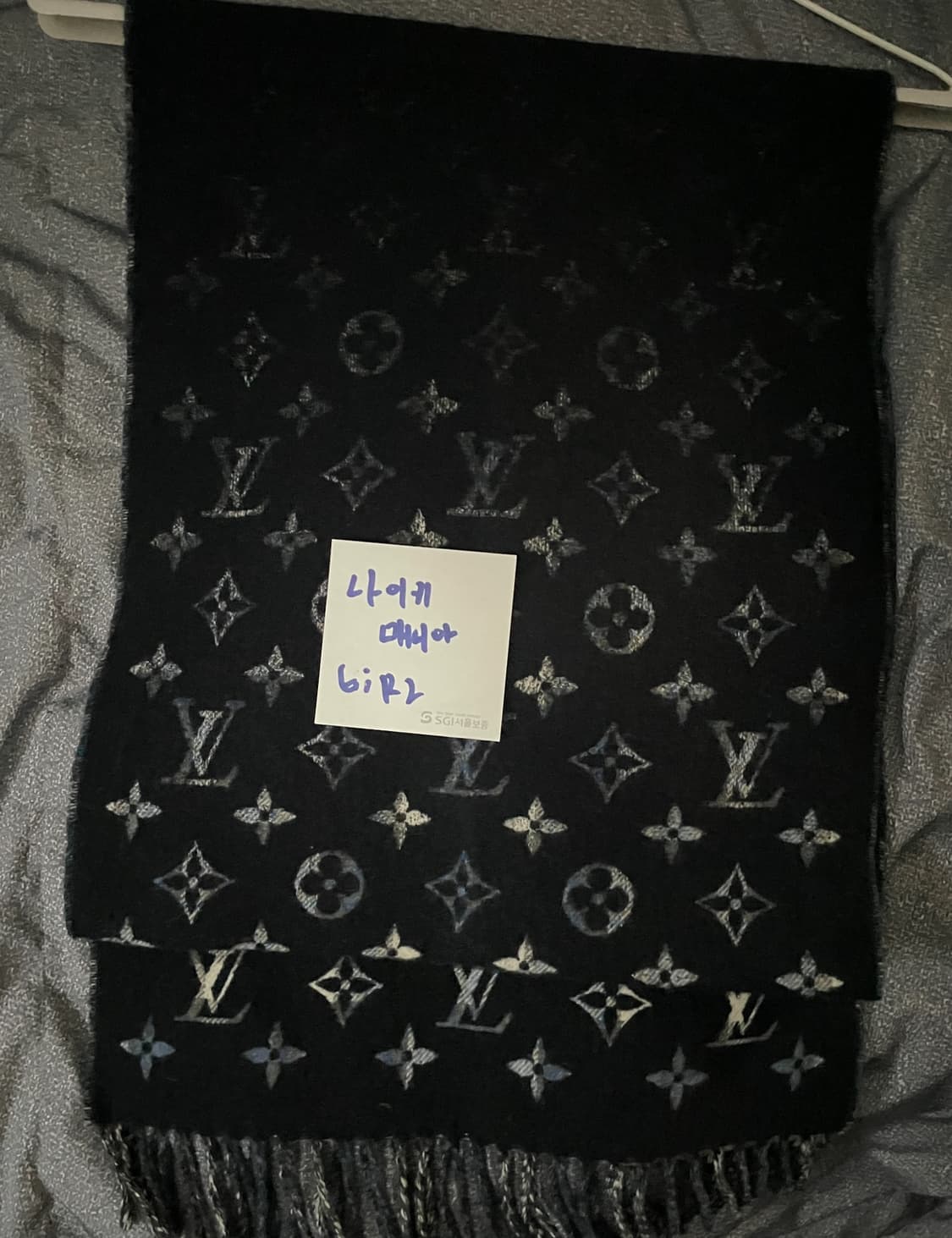 루이비통 리버시블 캐시미어 머플러 상품이미지7