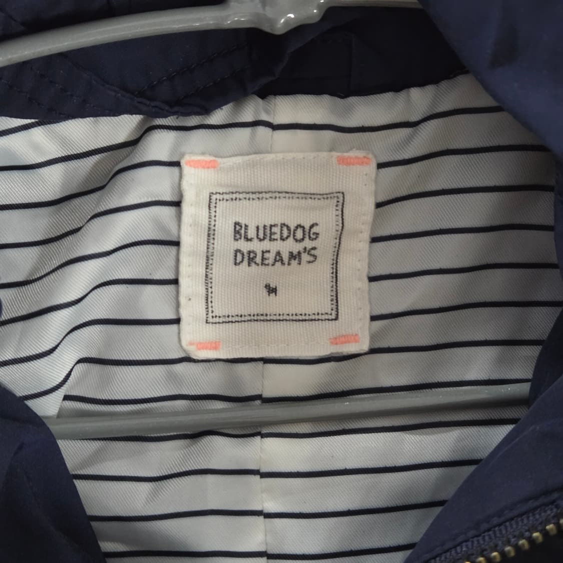 블루독 바람막이 110 상품이미지4