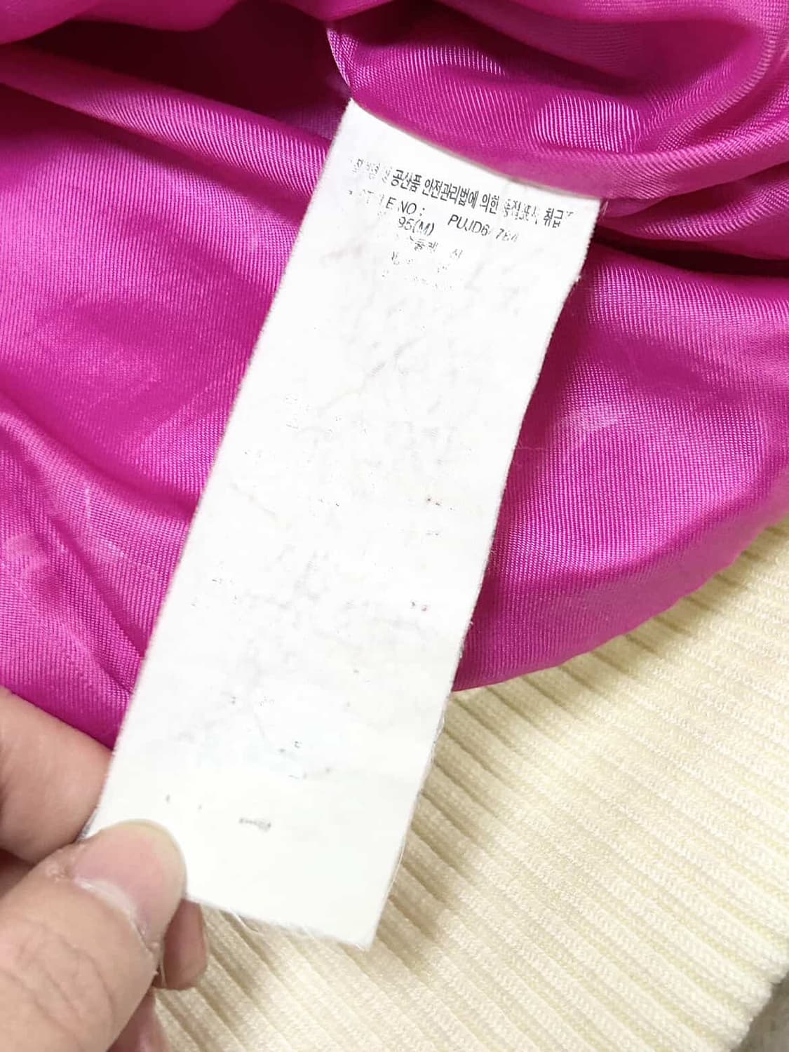 퓨마 핑크로고 화이트 숏패딩 상품이미지8