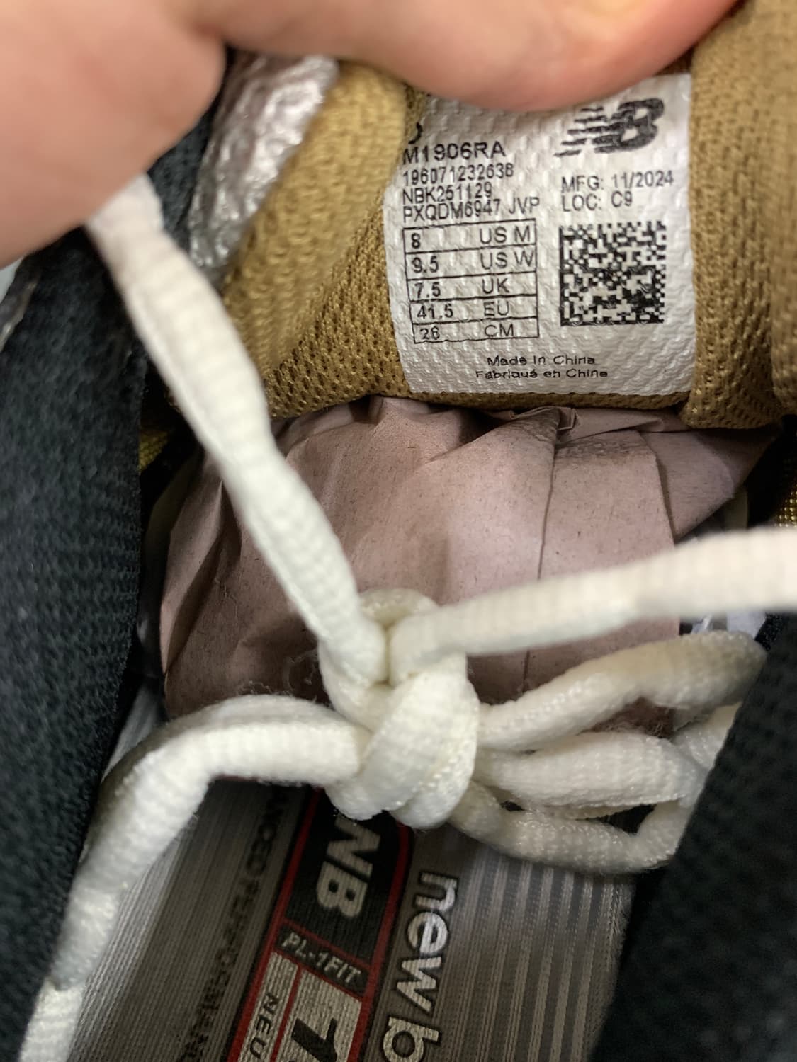 뉴발란스 1906R 그레이 260 상품이미지4