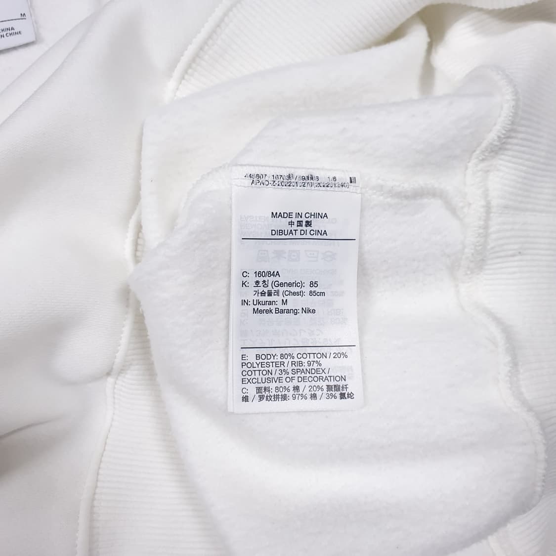 여성 M) 나이키 NSW 플리스 오버사이즈 하프집업 크롭 맨투맨 스웻셔츠 상품이미지7