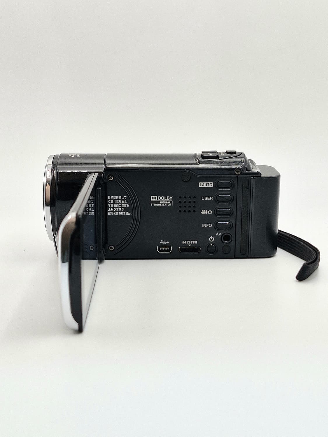JVC GZ-HM450 빈티지캠코더 [ 꾸미기0 ] 상품이미지6