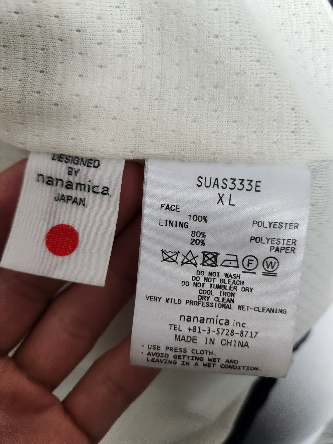 나나미카 고어텍스 코치자켓 다크네이비 상품이미지2