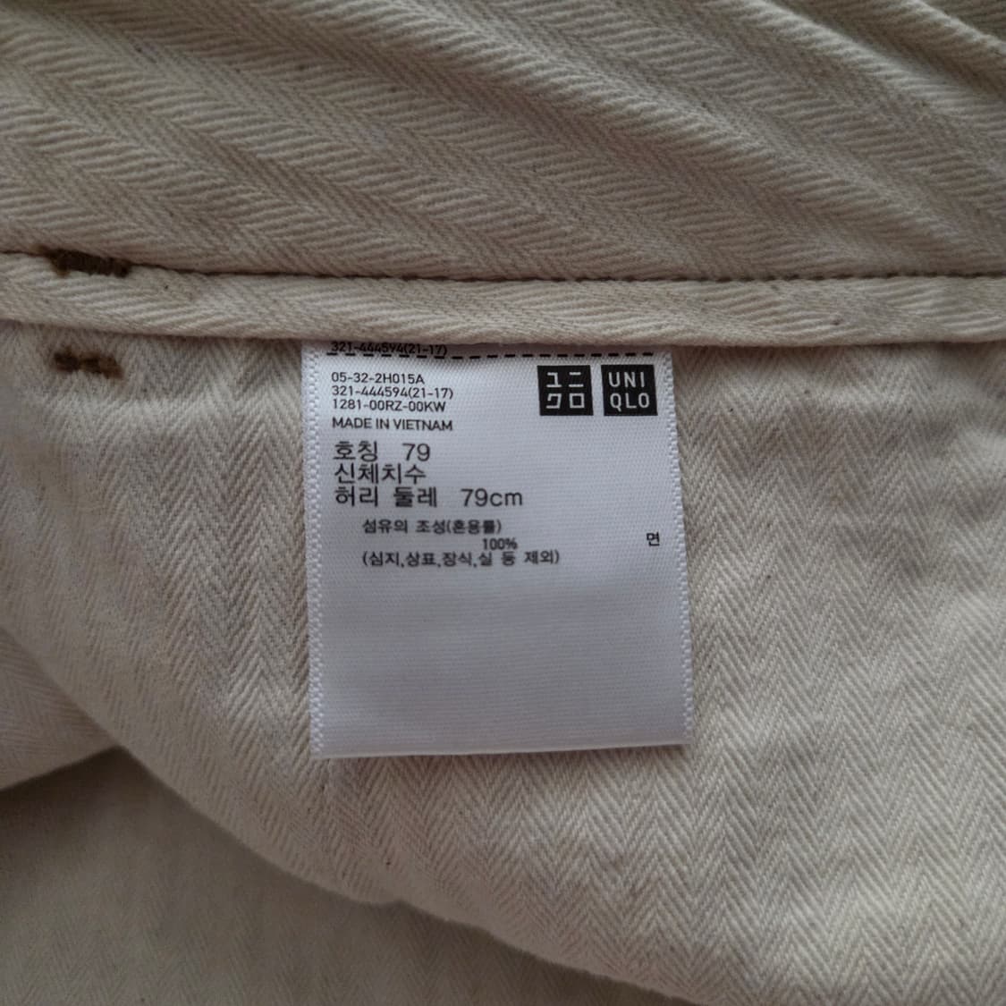 유니클로 빈티지레귤러치노팬츠 79사이즈 상품이미지3