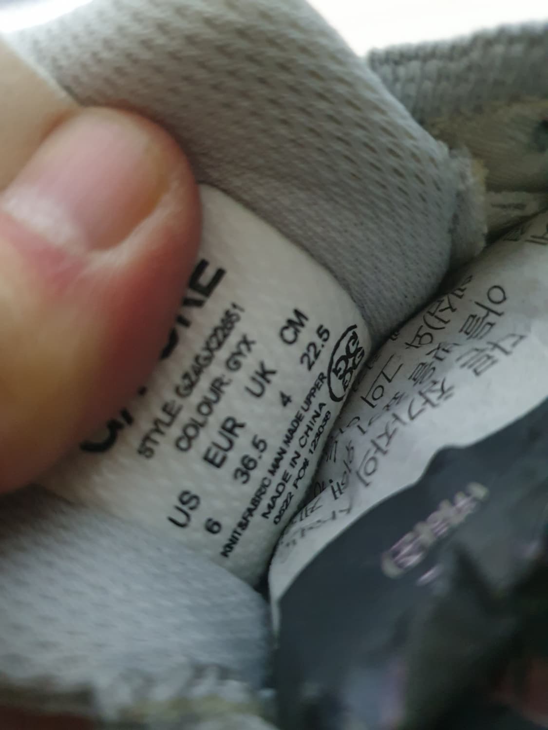 지포어 골프 스니커즈 225 상품이미지9