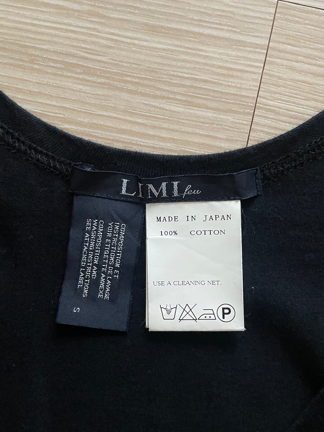 Limi feu 리미푸 아방가르드 원피스 상품이미지3