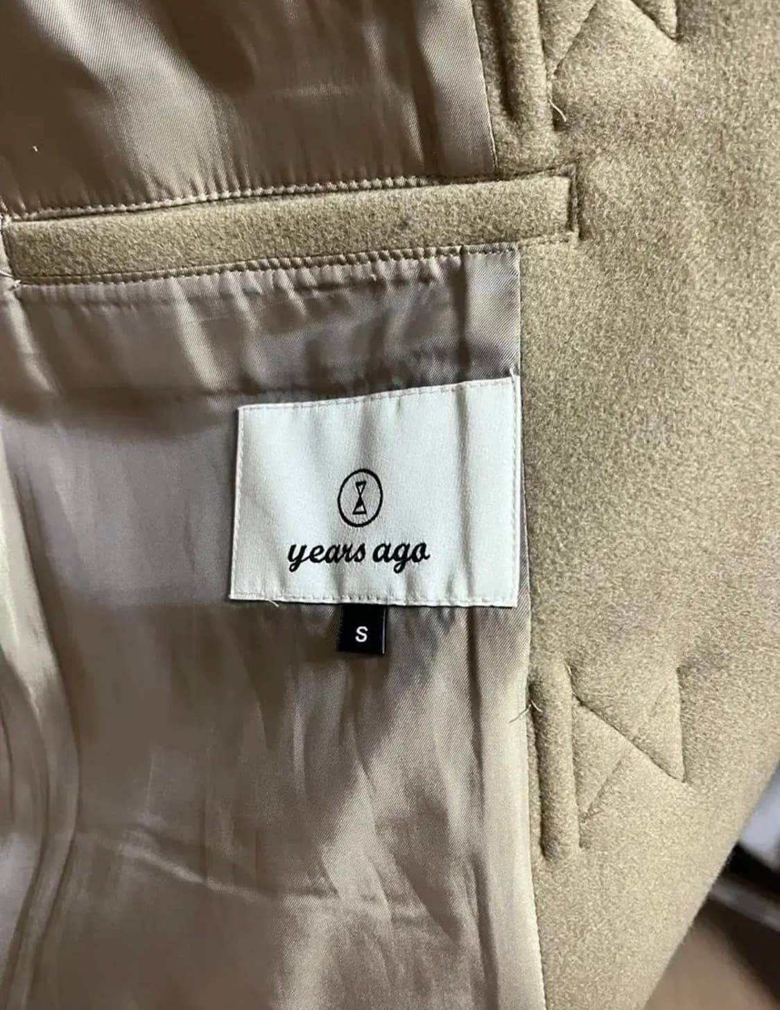 이얼즈어고 더플 코트  상품이미지3