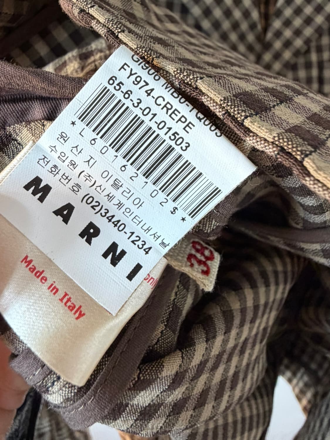 마르니 깅엄 체크 자켓  상품이미지7