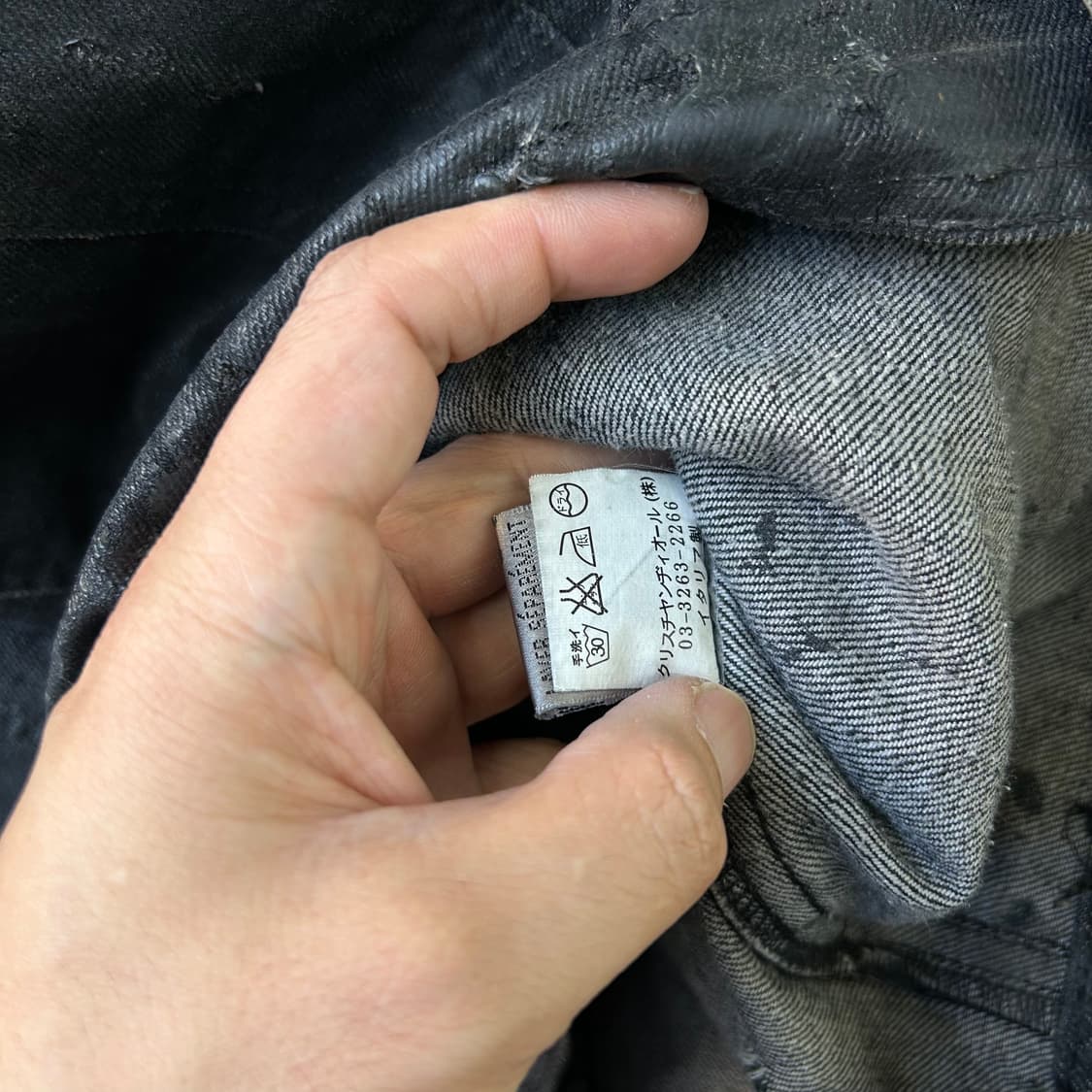 15249 - 디올 옴므 by 에디슬리먼 데님 자켓 상품이미지8