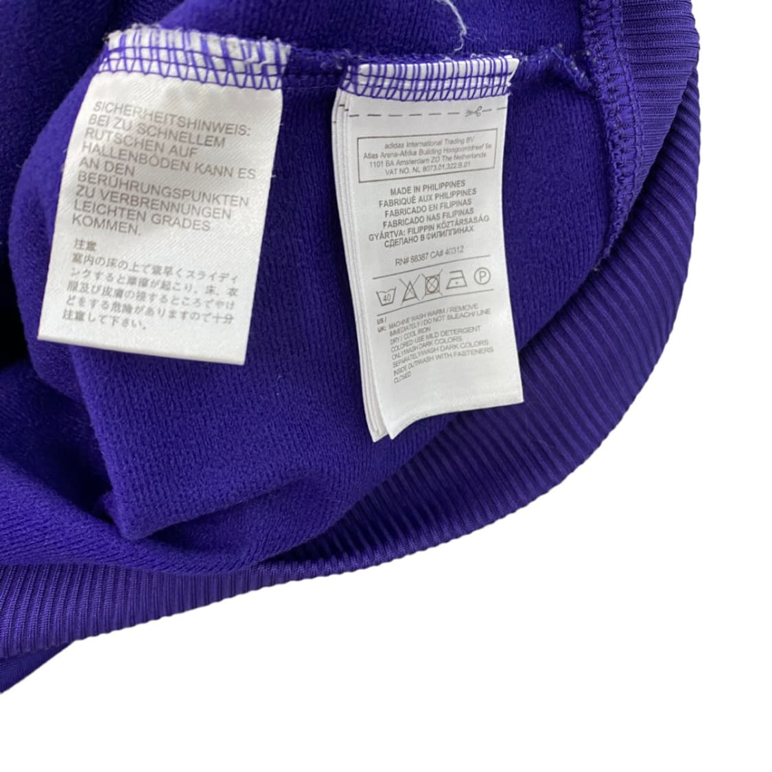 아디다스 파이어버드 퍼플 트랙탑 90(s) * 상품이미지5