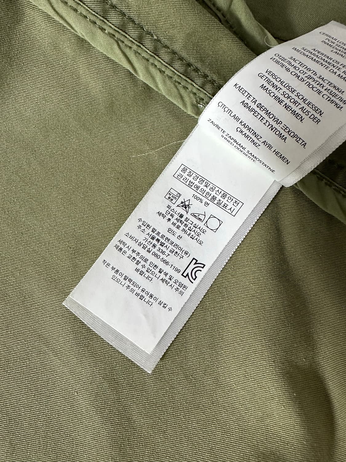 폴로 랄프로렌 여성 야상 자켓 상품이미지8