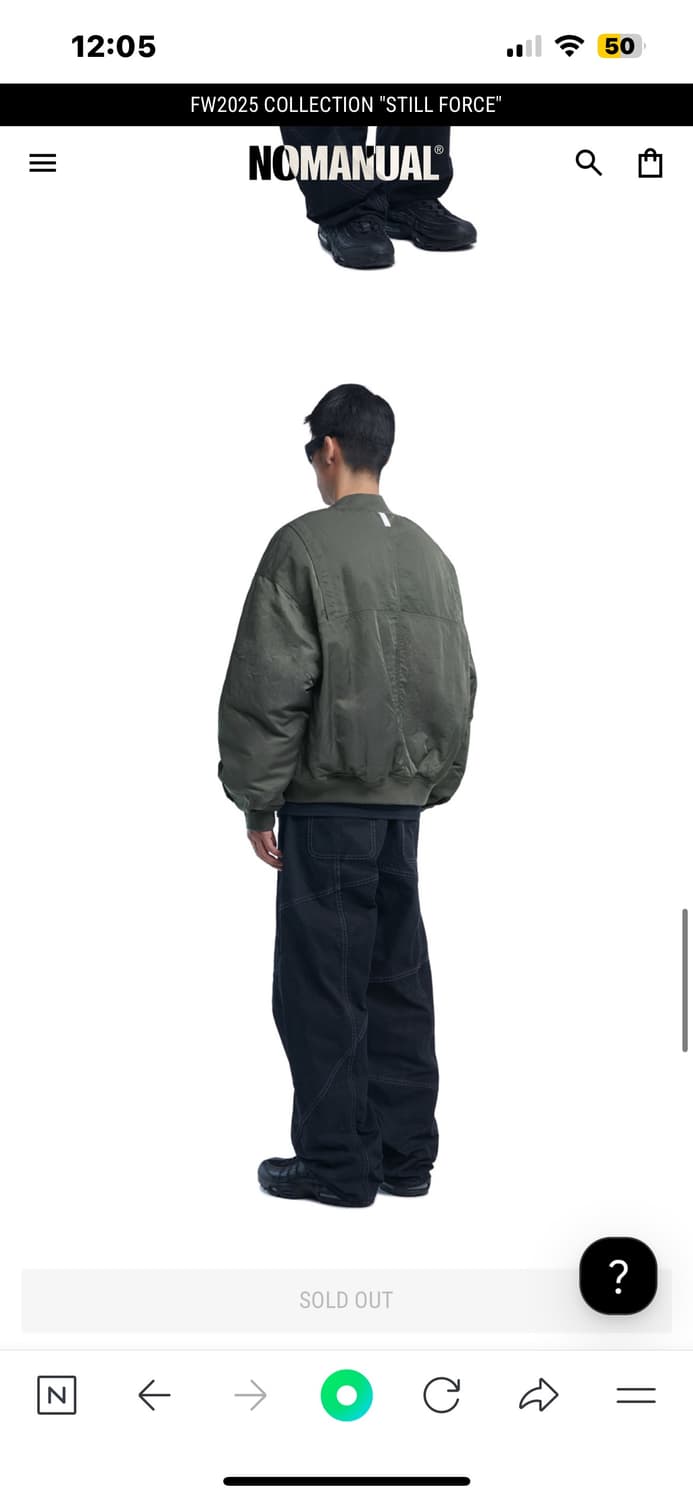 노메뉴얼 봄버자켓 M 상품이미지1