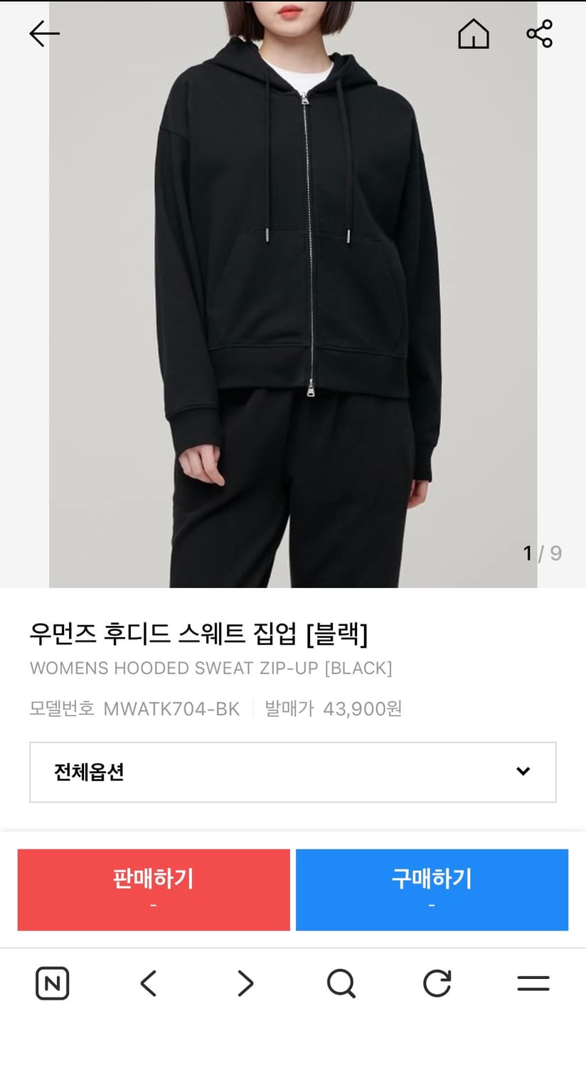 무탠다드 우먼즈 후디드 스웨트 집업 [블랙] 상품이미지1