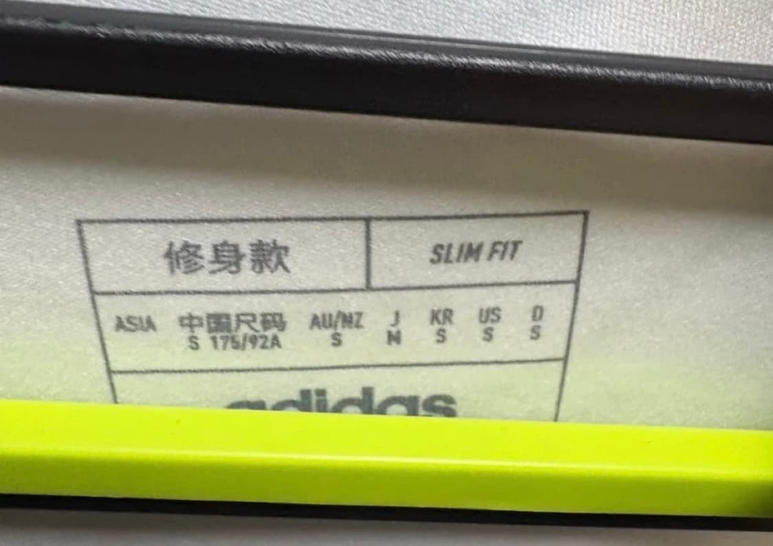 24-25 맨유 유니폼 상품이미지4