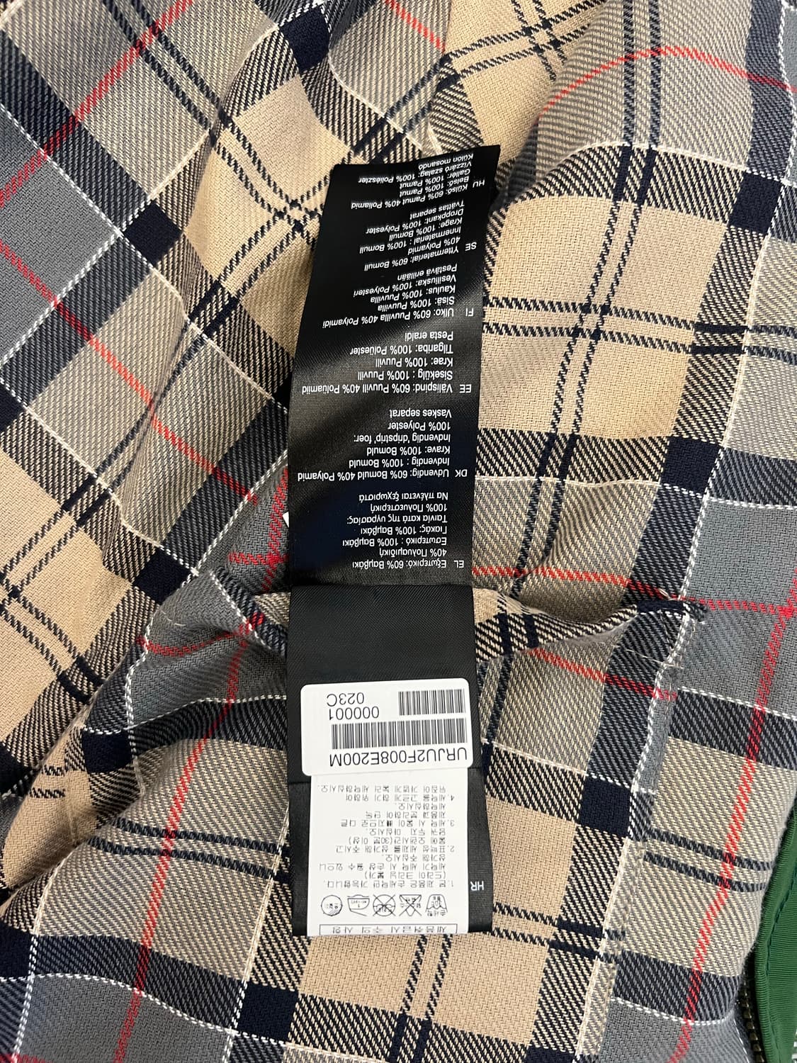 바버 X 노아 콜라보 그린 자켓 상품이미지9