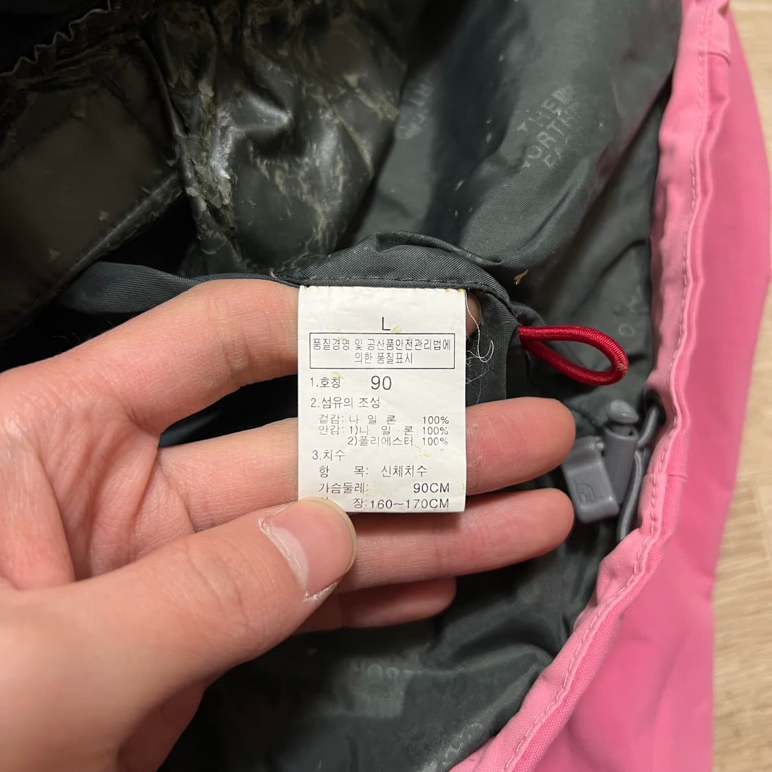 노스페이스 하이벤트 여성 스키복 보드복 후드 스키점퍼 [핑크] S/90 상품이미지7