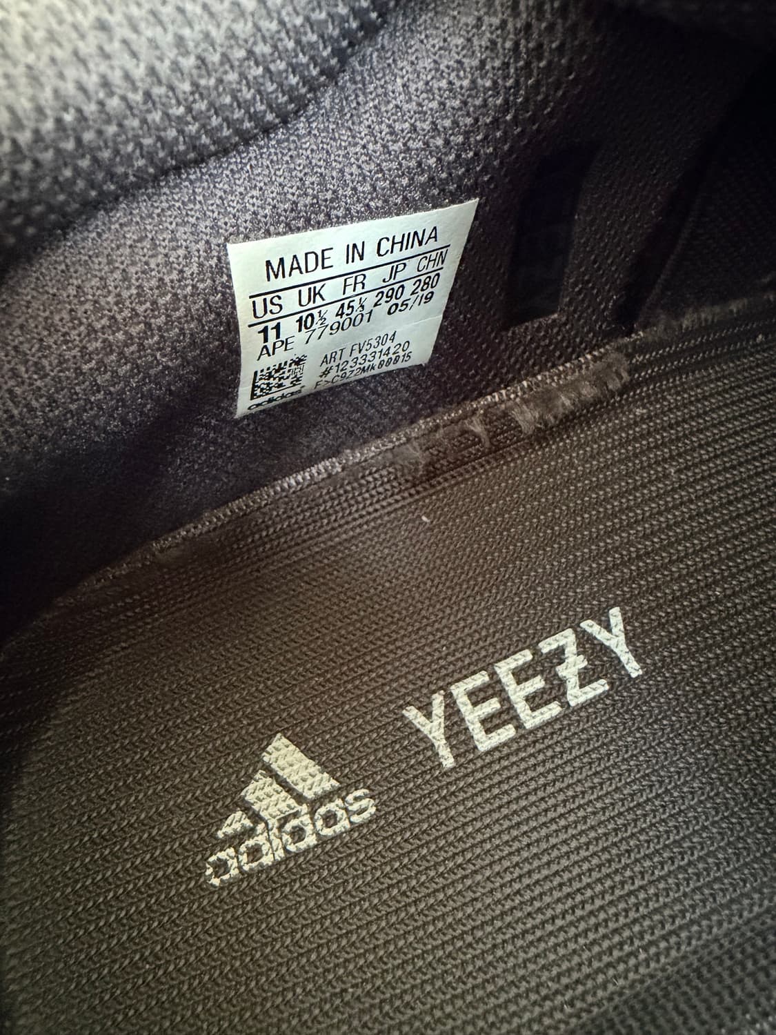 아디다스 이지 부스트 700 V2 테프라 상품이미지6