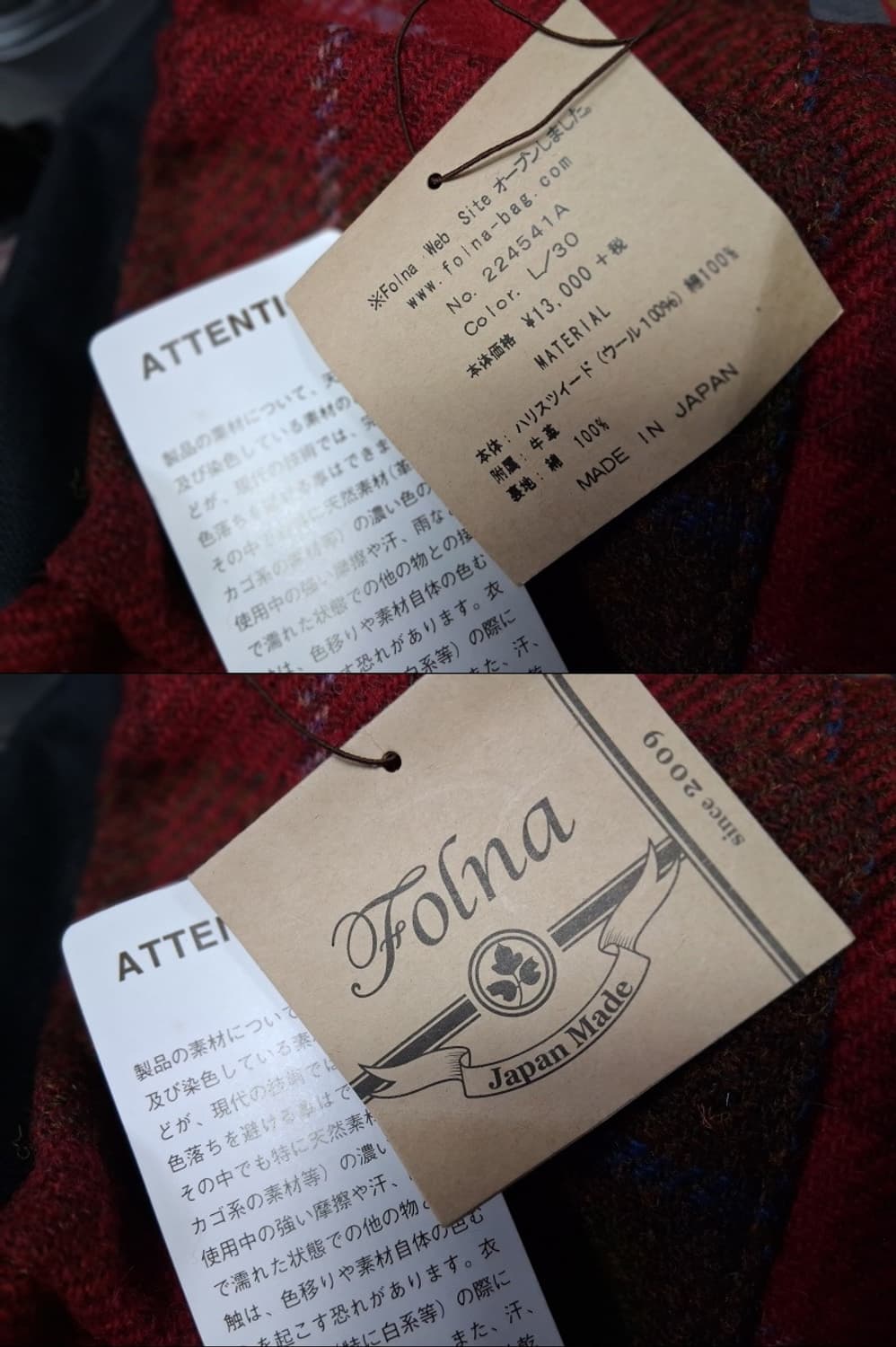 HarrisTweed × Folna 미니크로스백 미사용품 
  원산지 일 상품이미지8