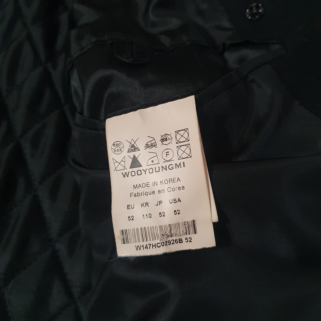 14FW 우영미 울 피코트 52 110 블랙 상품이미지7