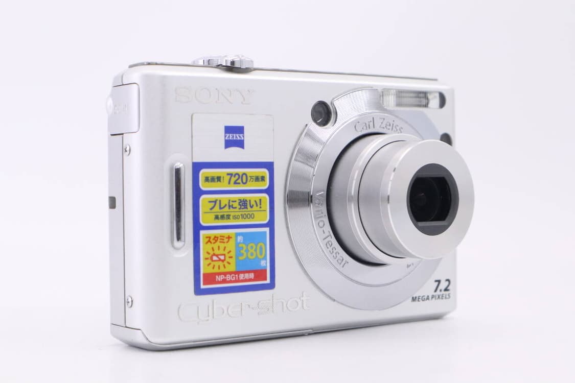SONY DSC-W35 소니 사이버 샷 컴팩트 디지털 카메라 실버 상품이미지3