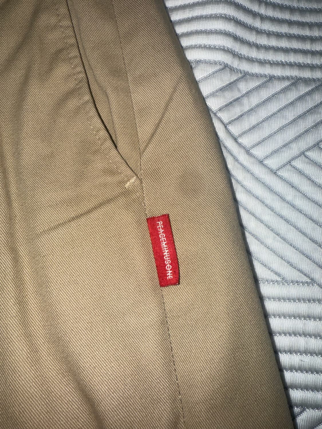 피스마이너스원 워크팬츠 베이지 판매합니다 상품이미지3