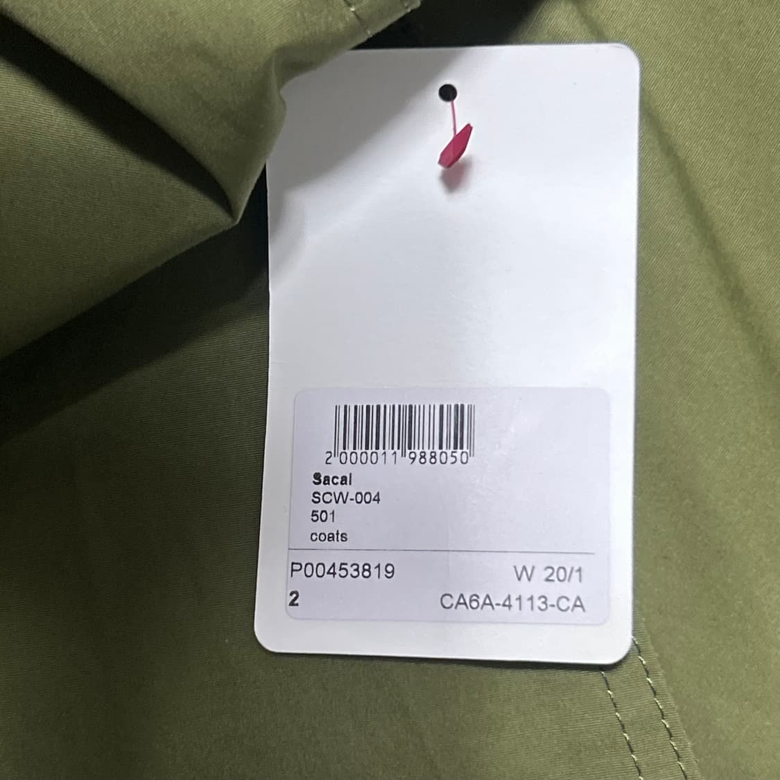 🫶🏻 새상품 사카이 SCW-004 밀리터리 야상 🫶🏻 상품이미지6