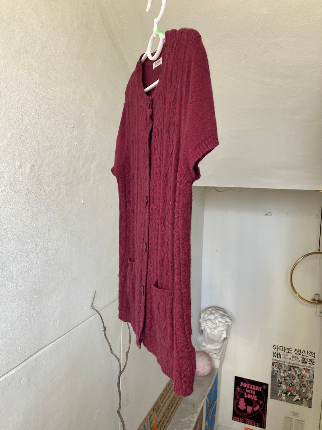 버건디 울 믹스 꽈배기 가디건 상품이미지4
