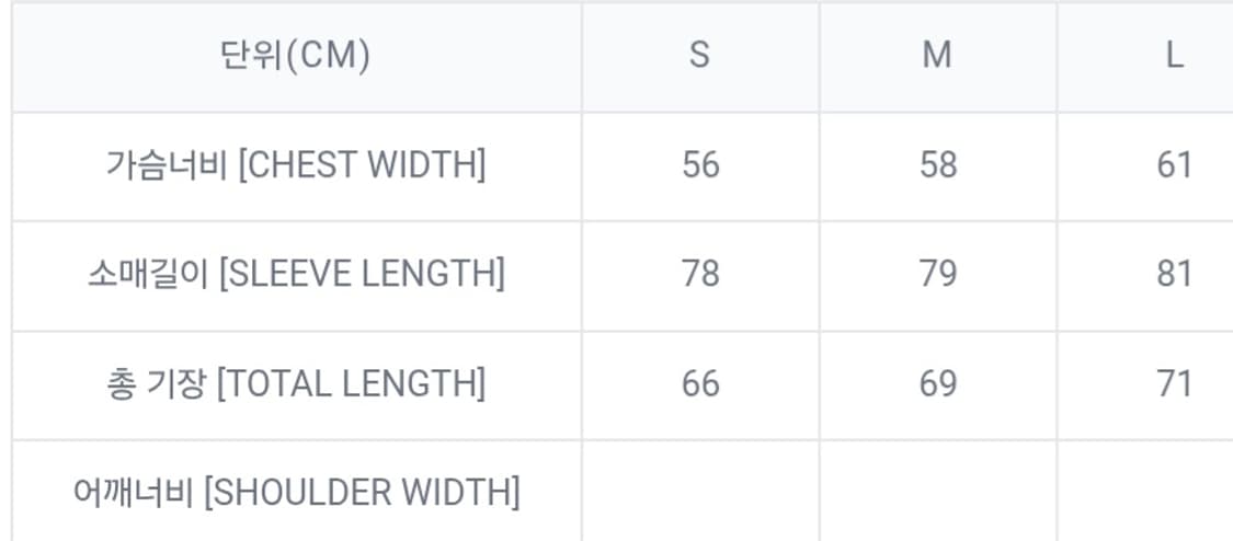 다임 후리스 (M) 상품이미지2