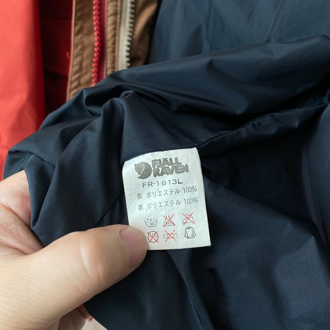 (M)피엘라벤 Fjallraven 마운틴파카 상품이미지9