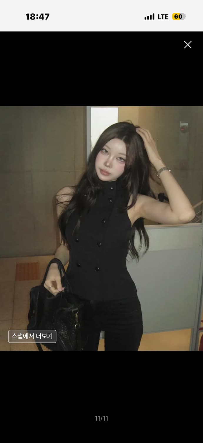 힐다 테일러드 하프넥 버튼 베스트 블랙 상품이미지5