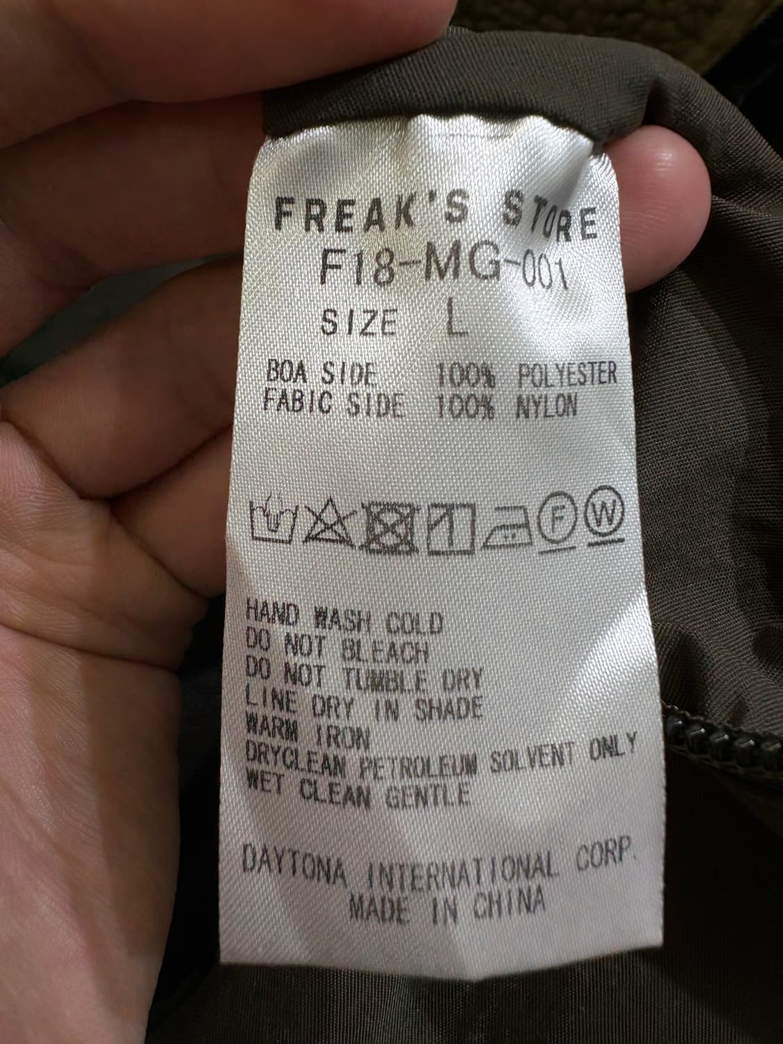 FREAK'S STORE 리버시블자켓 상품이미지8