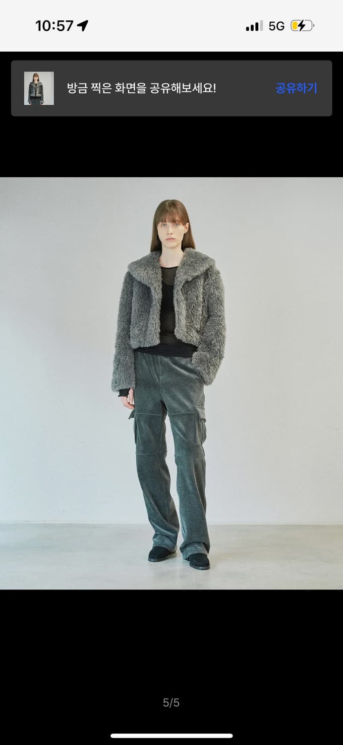 다이애그널 리버시블 무스탕 자켓 그레이 상품이미지5