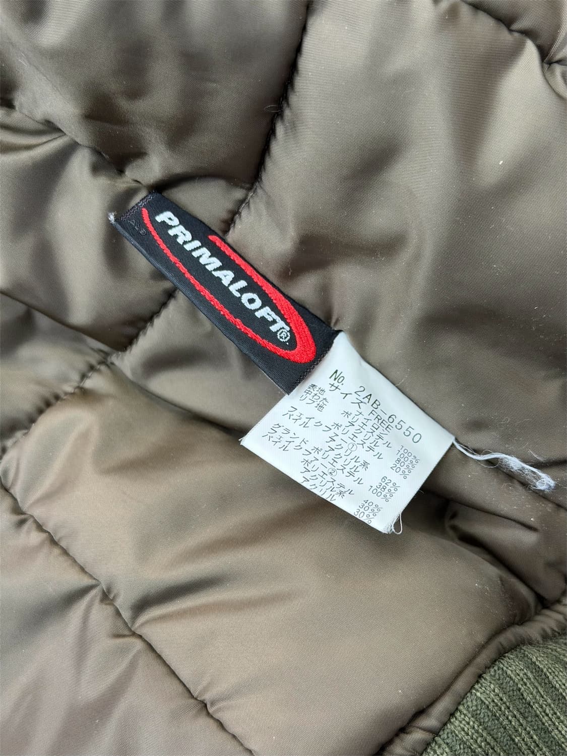 히스테릭 글래머 N2B 자켓 상품이미지5