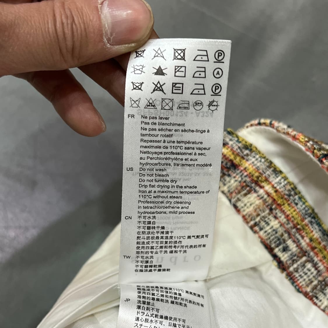  산드로 트위드 숏팬츠 y16380 상품이미지8