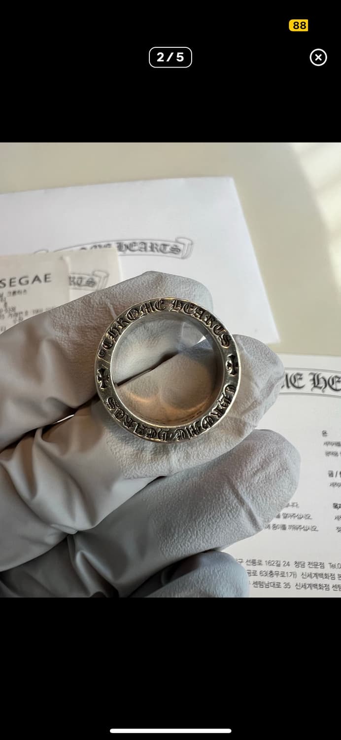 [US 6.5] 크롬하츠 포에버링 상품이미지2