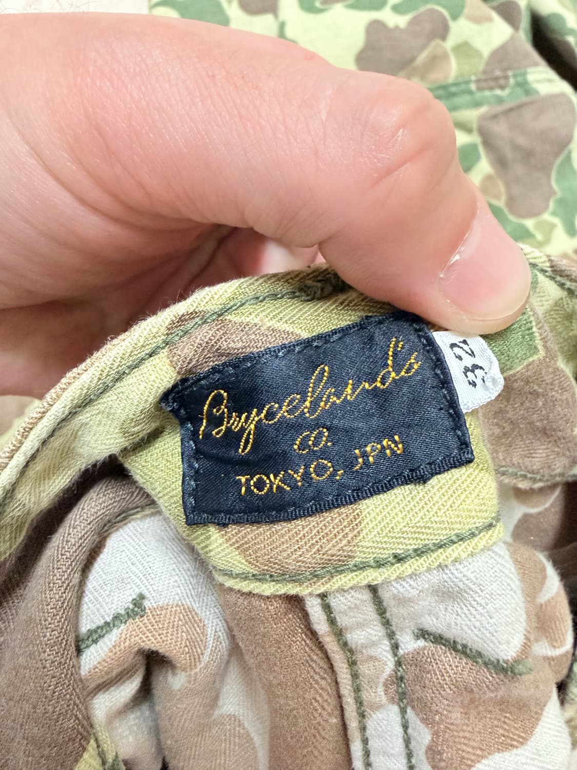 브라이슬랜드 Brycelands P13's Camouflage  밀리터리 상품이미지5