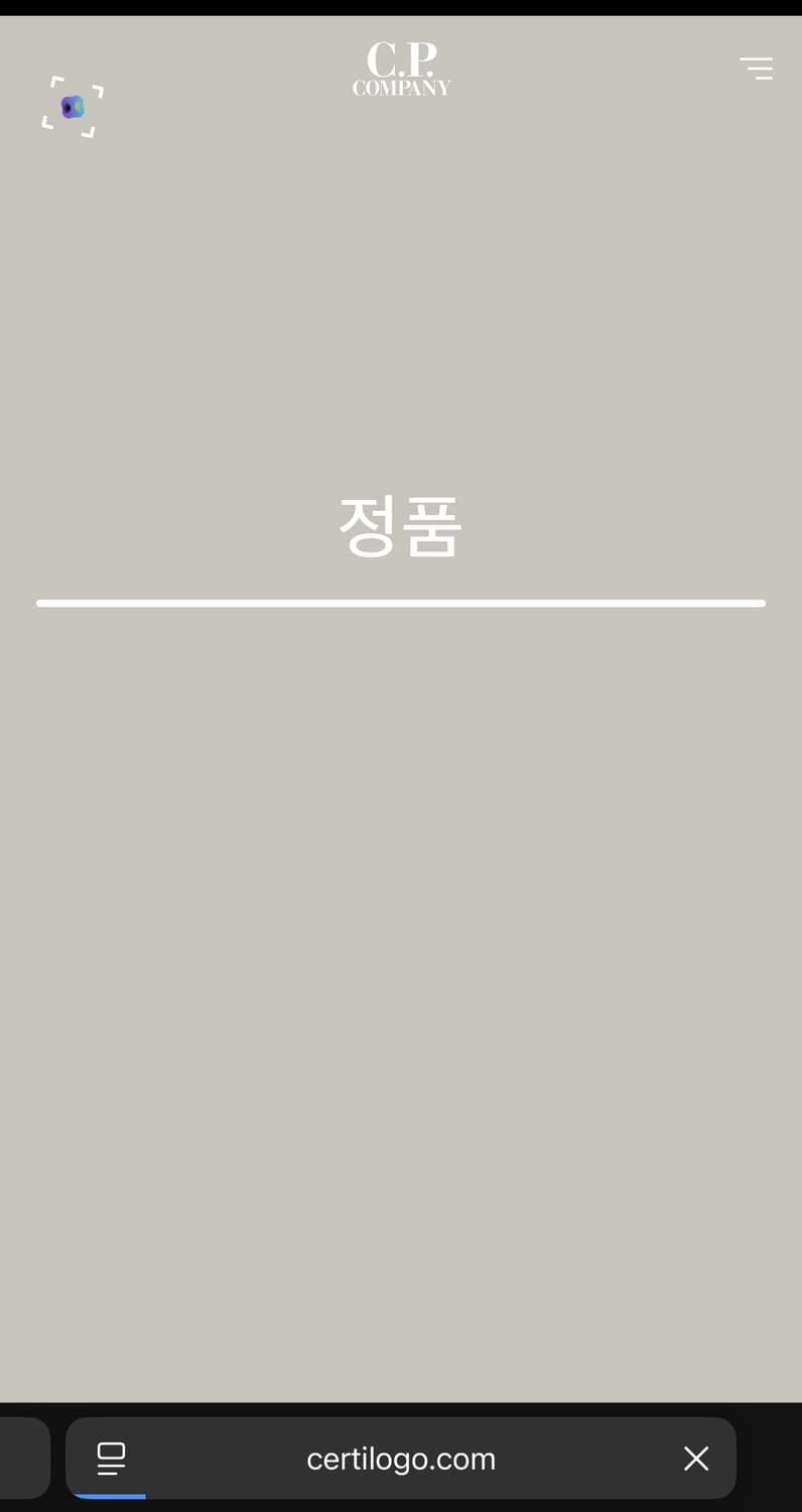 CP컴퍼니 맨투맨 블랙 L 상품이미지5