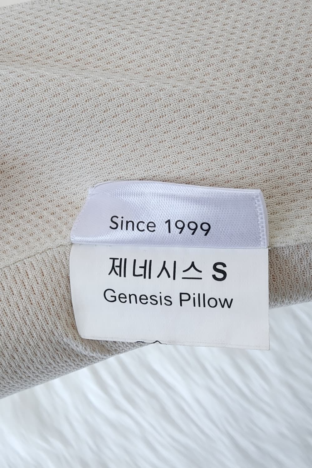 (정가159,000원)까르마 CALMA제네시스 항균 프리미엄 경추베개 상품이미지7